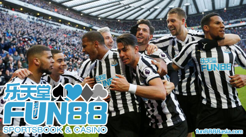 Fun88 ทางเข้า: ช่องทางสำรอง อัพเดทล่าสุด 2024 Fun88 ทางเข้า: ช่องทางสำรอง อัพเดทล่าสุด 2024