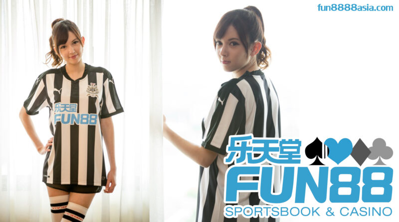 Fun88: ทดลองเล่นฟรีคาสิโน ไม่ต้องฝาก, สนุกได้เลย! Fun88: ทดลองเล่นฟรีคาสิโน ไม่ต้องฝาก, สนุกได้เลย!