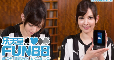 Fun88 บอล: ตารางการแข่งขันฟุตบอลวันนี้, เช็คเลย! Fun88 บอล: ตารางการแข่งขันฟุตบอลวันนี้, เช็คเลย!