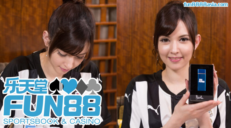 Fun88 บอล: ตารางการแข่งขันฟุตบอลวันนี้, เช็คเลย! Fun88 บอล: ตารางการแข่งขันฟุตบอลวันนี้, เช็คเลย!