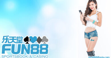 Fun88 ดีไหม: รีวิว, เกมคาสิโน & แทงบอลออนไลน์ Fun88 ดีไหม: รีวิว, เกมคาสิโน & แทงบอลออนไลน์