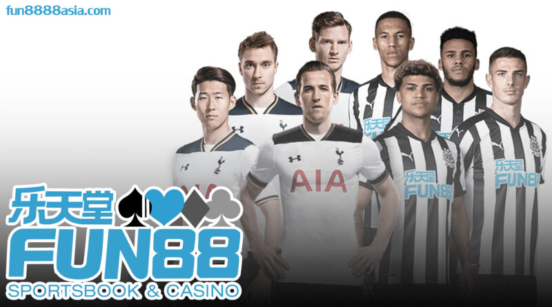 Fun88: สมัครใหม่รับโบนัสฟรี, เริ่มต้นง่ายวันนี้! Fun88: สมัครใหม่รับโบนัสฟรี, เริ่มต้นง่ายวันนี้!