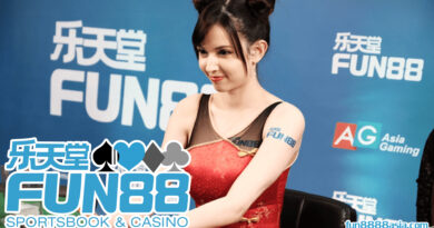 Fun88 ทางเข้าล่าสุดวันนี้: เข้าไม่ได้? แก้ปัญหาได้ง่ายๆ Fun88 ทางเข้าล่าสุดวันนี้: เข้าไม่ได้? แก้ปัญหาได้ง่ายๆ