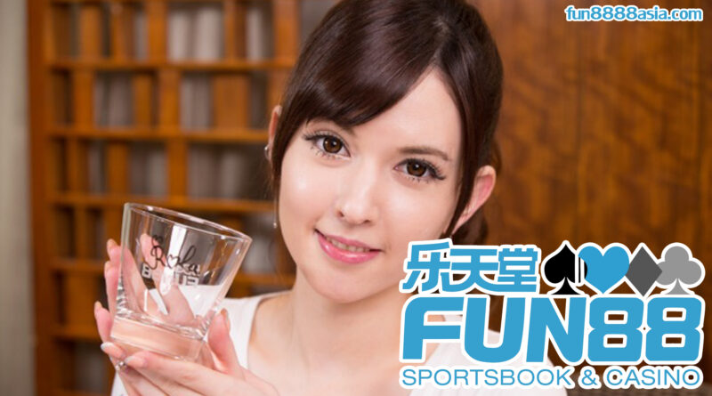Fun88 ทางเข้า: ช่องทางสำรอง อัพเดทล่าสุด Fun88 ทางเข้า: ช่องทางสำรอง อัพเดทล่าสุด