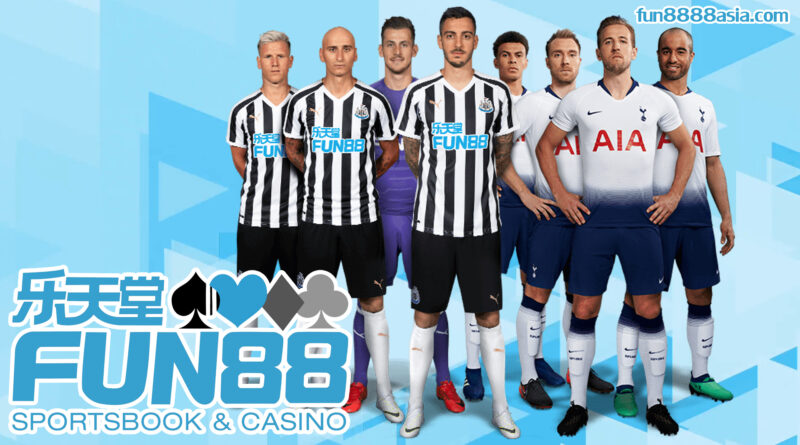 Fun88 ทางเข้าล่าสุดวันนี้: เข้าไม่ได้, แก้ยังไงดี? Fun88 ทางเข้าล่าสุดวันนี้: เข้าไม่ได้, แก้ยังไงดี?