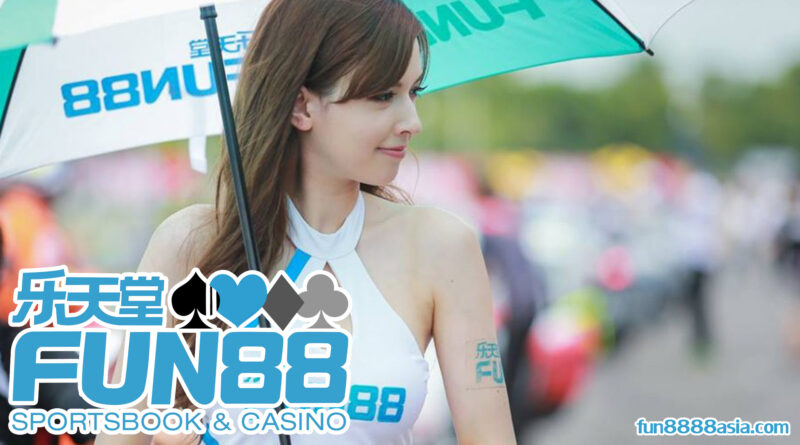 Fun88 Login ไม่ได้: แก้ปัญหาการเข้าสู่ระบบง่ายๆ