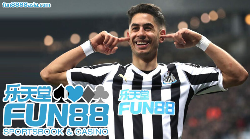 Fun88: โปรโมชั่นแทงบอล, รับเครดิตเงินคืนง่ายๆ Fun88: โปรโมชั่นแทงบอล, รับเครดิตเงินคืนง่ายๆ