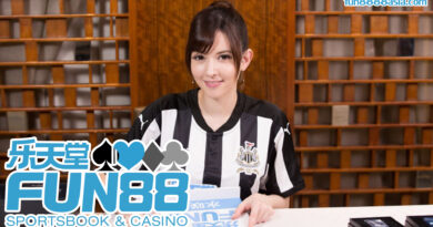 Fun88 บอล: วิเคราะห์บอลวันนี้, ทีเด็ดแม่นๆ Fun88 บอล: วิเคราะห์บอลวันนี้, ทีเด็ดแม่นๆ