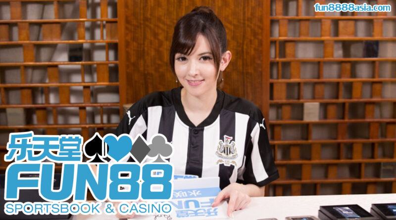 Fun88 บอล: วิเคราะห์บอลวันนี้, ทีเด็ดแม่นๆ Fun88 บอล: วิเคราะห์บอลวันนี้, ทีเด็ดแม่นๆ